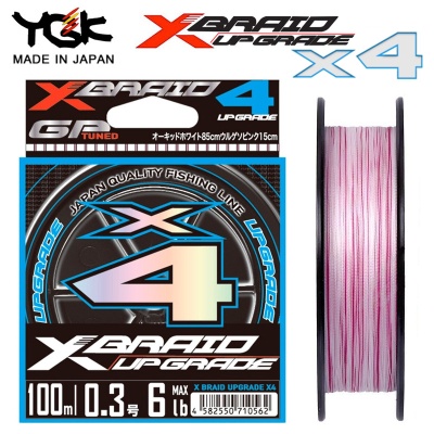 YGK X-Braid UPGRADE X4 | PE Line 100m