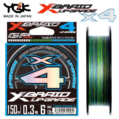 YGK X-Braid Upgrade X4 150m | PE Line