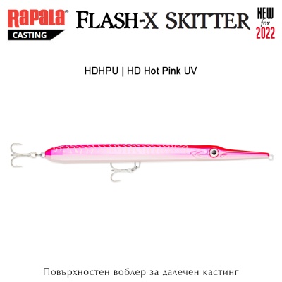 Rapala Flash-X Skitter | HDHPU | HD Hot Pink UV