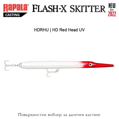 Rapala Flash-X Skitter | HDRHU | HD Red Head UV