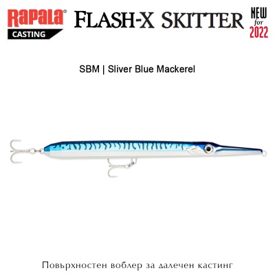 Rapala Flash-X Skitter | SBM | Sliver Blue Mackerel