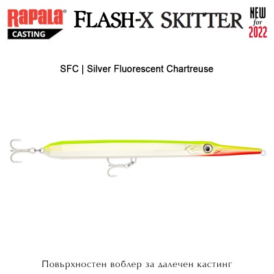 Rapala Flash-X Skitter | SFC | Silver Fluorescent Chartreuse