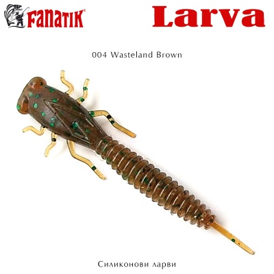 Fanatik X-Larva 2.0 | Силиконова примамка