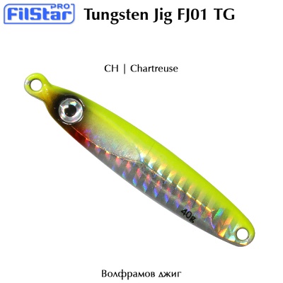 Filstar Tungsten Jig FJ01 TG | CH | Chartreuse