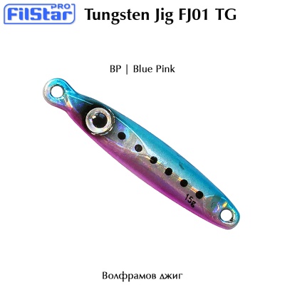 Filstar Tungsten Jig FJ01 TG | BP | Blue Pink