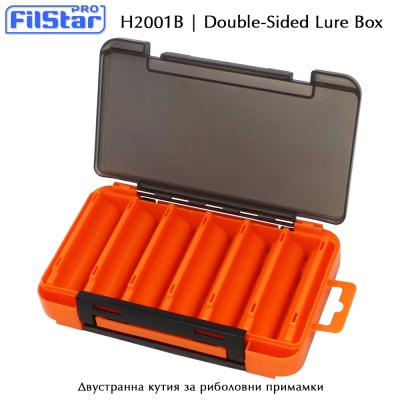 H2001B Lure Box | Двустранна кутия за примамки