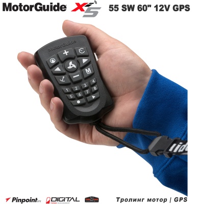 MotorGuide Xi5-55 SW 60 дюймов 12 В GPS