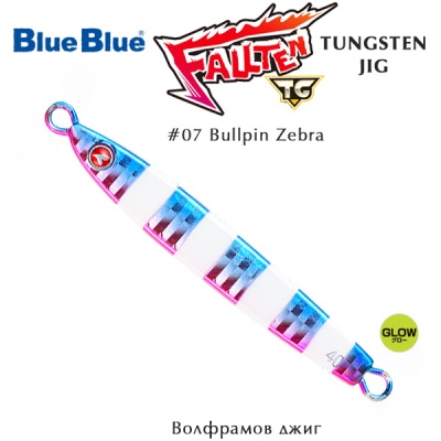  Blue Blue Fallten TG Jig | 07 Bullpin Zebra