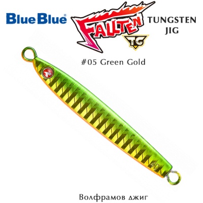  Blue Blue Fallten TG Jig | 05 Green Gold