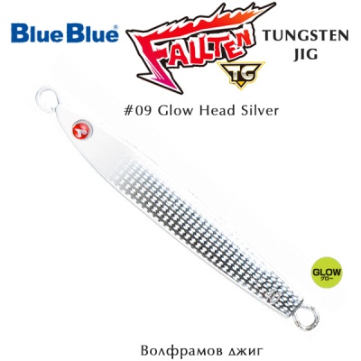  Blue Blue Fallten TG Jig | 09 Glow Head Silver