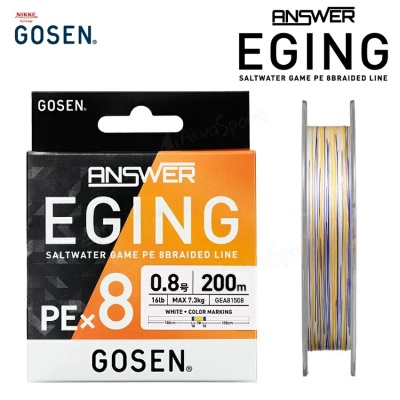 Gosen ANSWER EGING PE X8 | Braided Line 200m