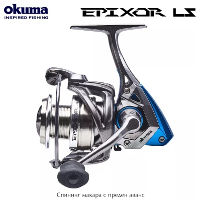 Okuma Epixor LS 30 | спиннинговая катушка