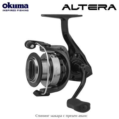 Okuma Altera 40 | Spinning reel