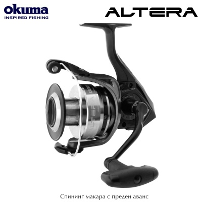 Okuma Altera 65 | Spinning reel