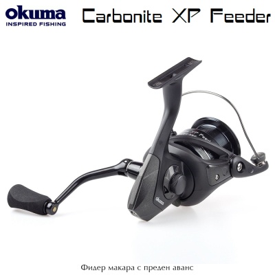Okuma Carbonite XP Feeder 40 | спиннинговая катушка