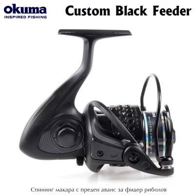 Okuma Custom Black Feeder 40 | спиннинговая катушка
