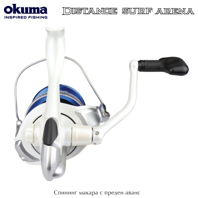 Okuma Distance Surf Arena 80 | спиннинговая катушка