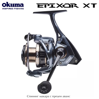 Okuma Epixor XT 40S | спиннинговая катушка