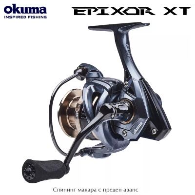 Okuma Epixor XT 30S | спиннинговая катушка