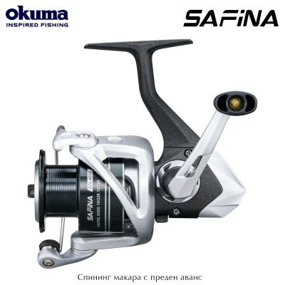 Okuma Safina 3000 | Спининг макара