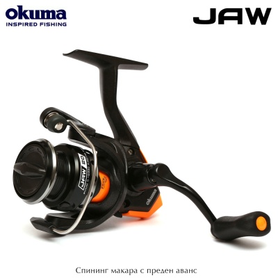 Okuma Jaw 30 | Спининг макара