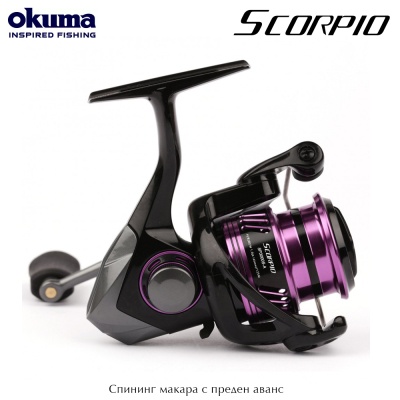 Okuma Scorpio 3000 | Спининг макара