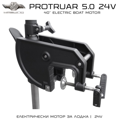 Haswing Protruar 5.0 л.с. 24 В | Электрический лодочный мотор
