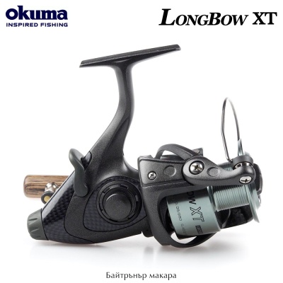 Okuma Longbow XT Baitfeeder 55 | катушка байраннера