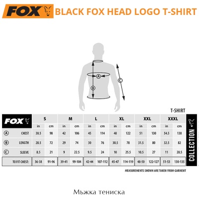 Fox Black Head Logo T-Shirt