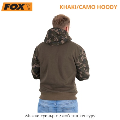 Мужская толстовка с капюшоном Fox Khaki / Camo Hoody