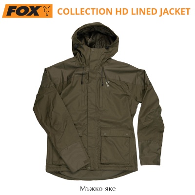 Fox Collection HD Lined Jacket | Яке