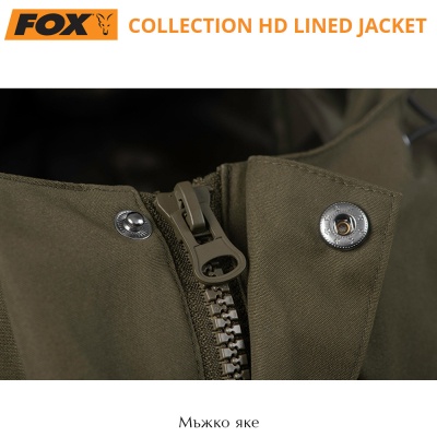 Fox Collection HD Lined Jacket