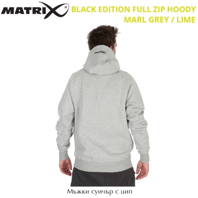 Фуфайка Matrix Black Edition Full Zip Hoody