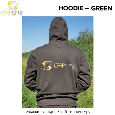 Carp Spirit Hoodie Green