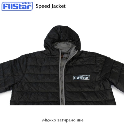 Куртка Filstar Speed Jacket