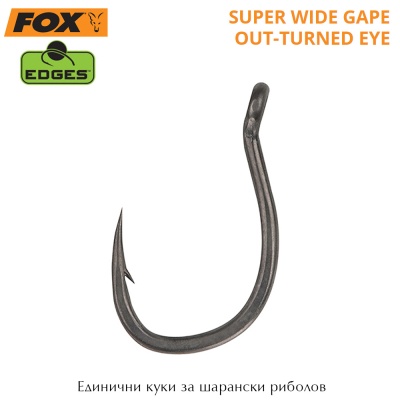 Fox Edges Super Wide Gape Out-Turned Eye Hooks
