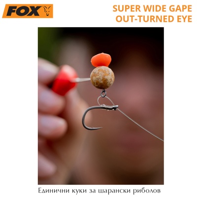 Fox Edges Super Wide Gape Out-Turned Eye Hooks