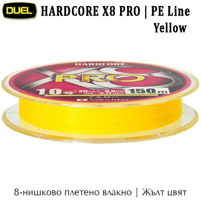 Duel Hardcore X8 PRO 150m | Yellow PE Line