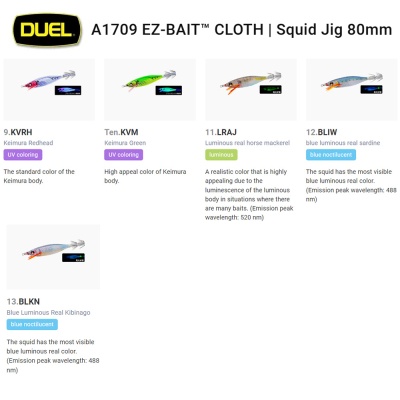 Duel EZ-Bait Cloth A1709 | Squid Jig