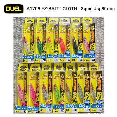Duel EZ-Bait Cloth A1709 | Squid Jig