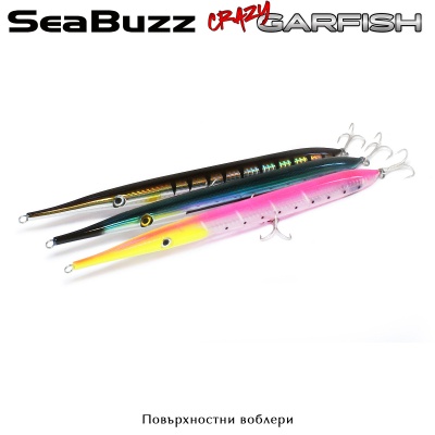 SeaBuzz Crazy  Garfish 230F | Surface Lure