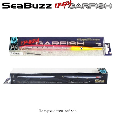 SeaBuzz Crazy  Garfish 230F 