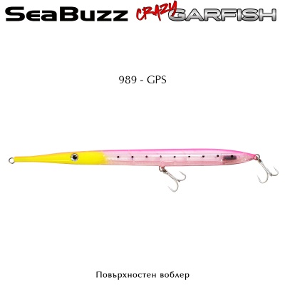 SeaBuzz Crazy Garfish 230F | 989 - GPS
