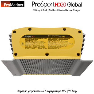 ProMariner ProSportHD 20 | Зарядно устройство