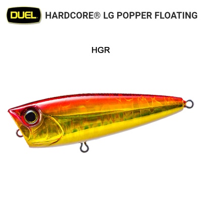 DUEL F1203 | Hardcore LG Popper 50F | HGR