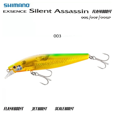 Shimano Exsence Silent Assassin FLASH BOOST | 99S / 99F / 99SP | color 003