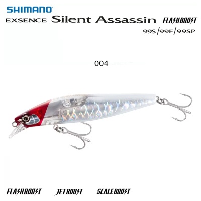 Shimano Exsence Silent Assassin FLASH BOOST | 99S / 99F / 99SP | color 004