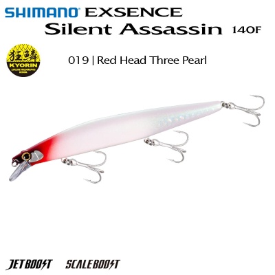 Shimano Exsence Silent Assassin 140F | XM-140N | 019 | Red Head Three Pearl
