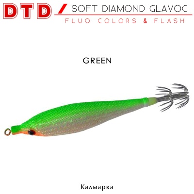 DTD Soft Diamond Glavoc | Green