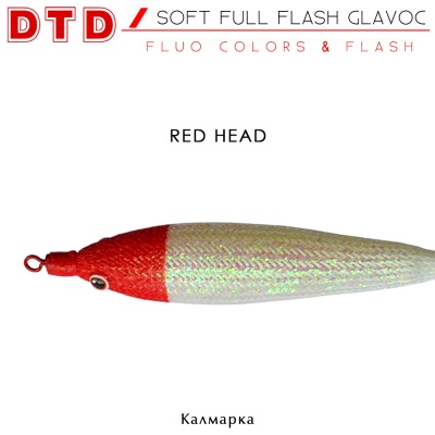 DTD soft FULL FLASH GLAVOC | Red Head